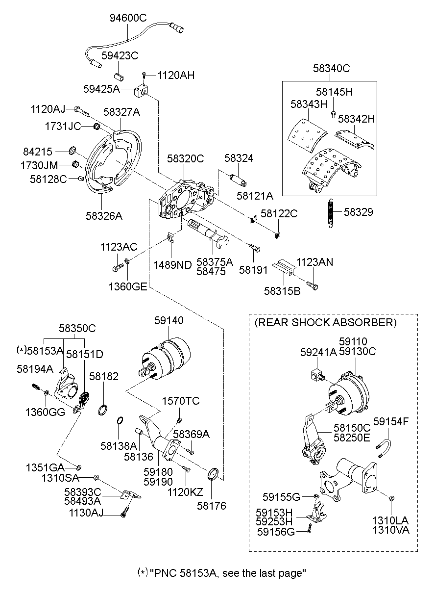 Rear Axle Drum Brake