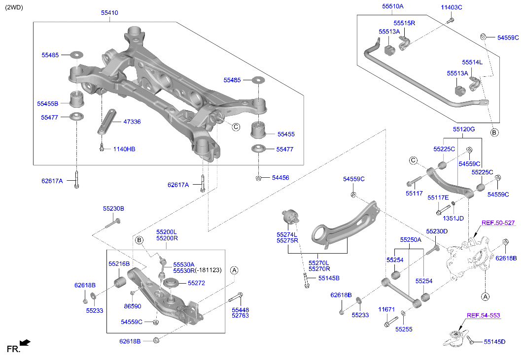 Rear Suspension Control Arm