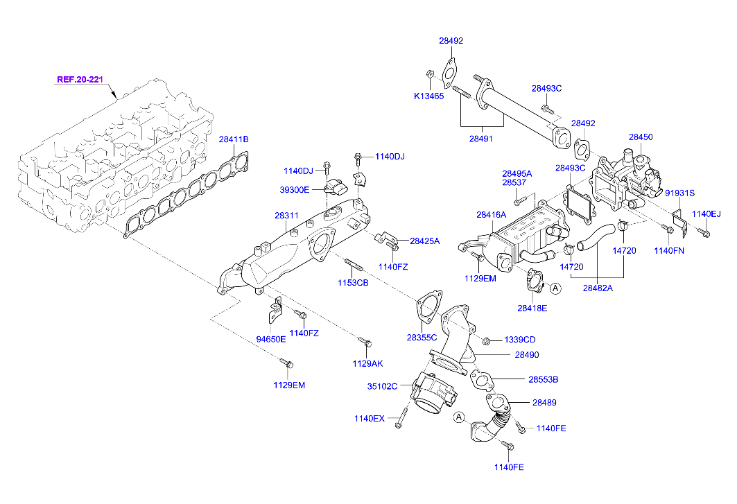 Inlet Manifold