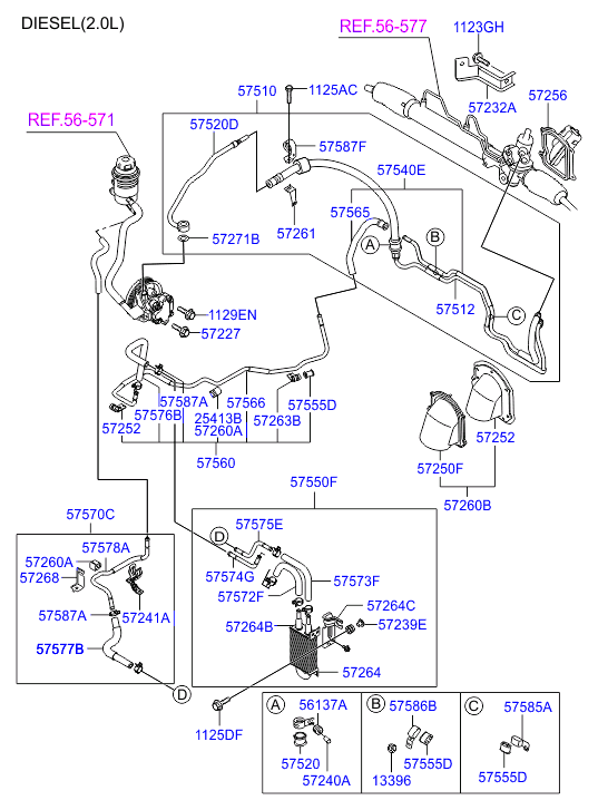 Power Steering Hose & Bracket