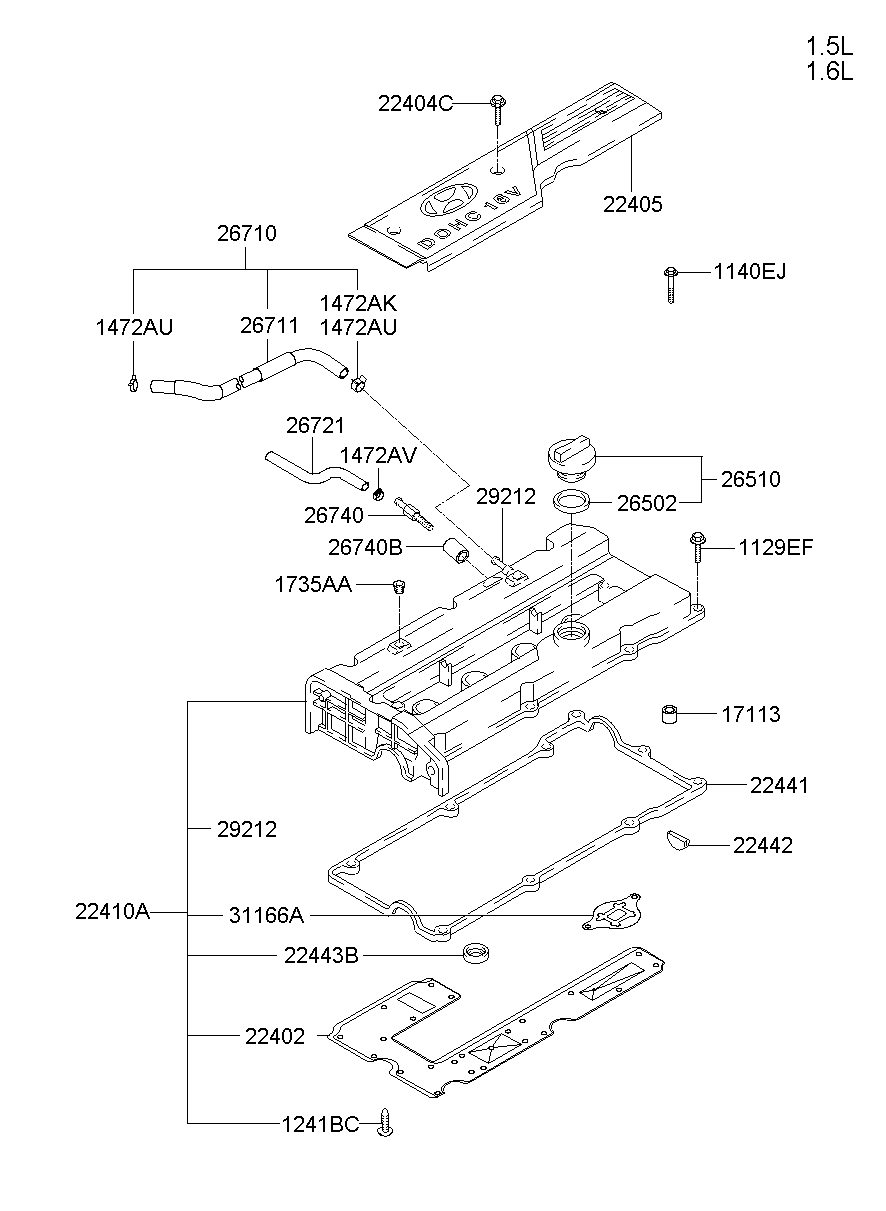 Rocker Cover