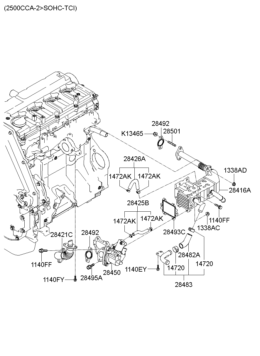 Intake Manifold