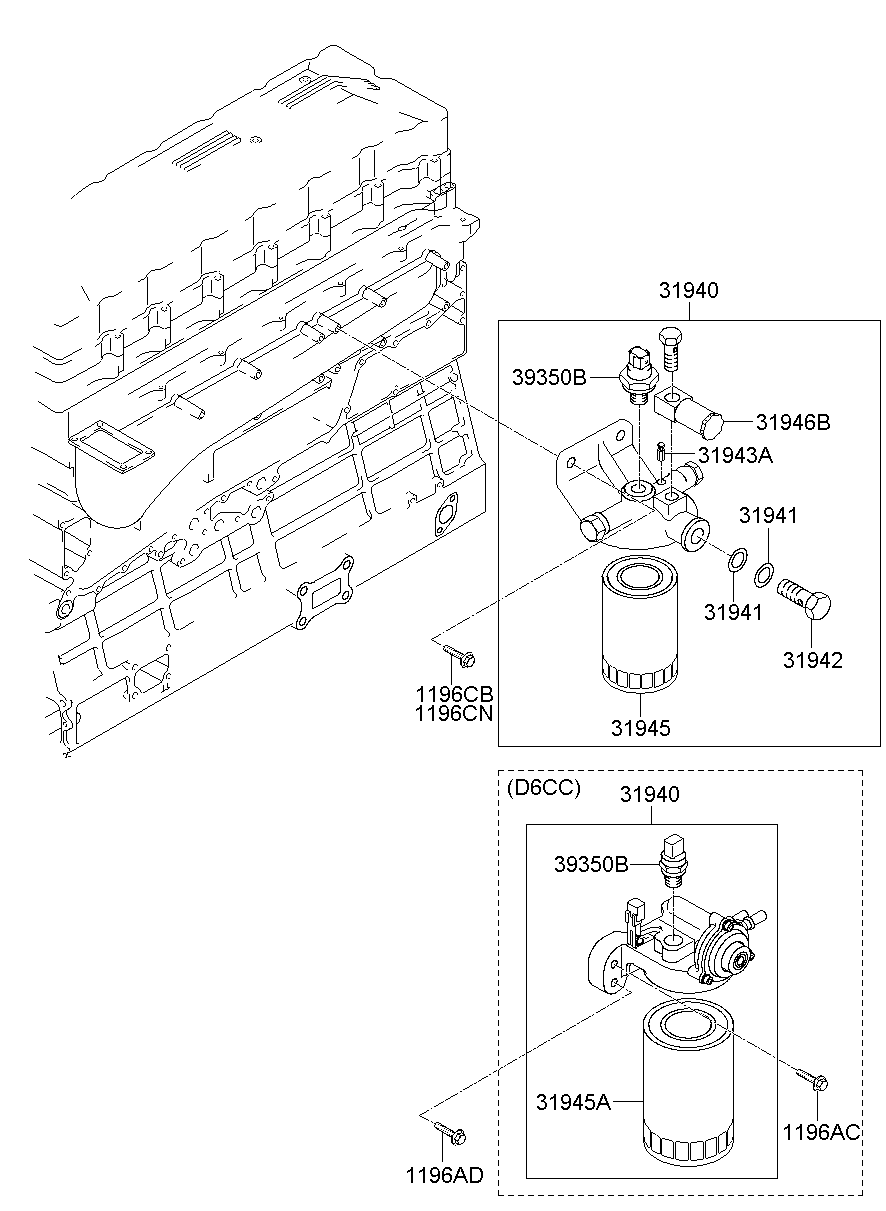 Fuel Filter