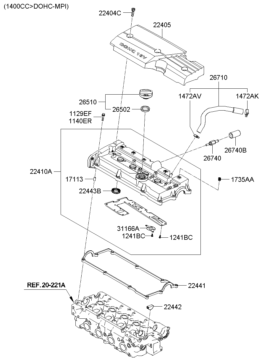 Rocker Cover