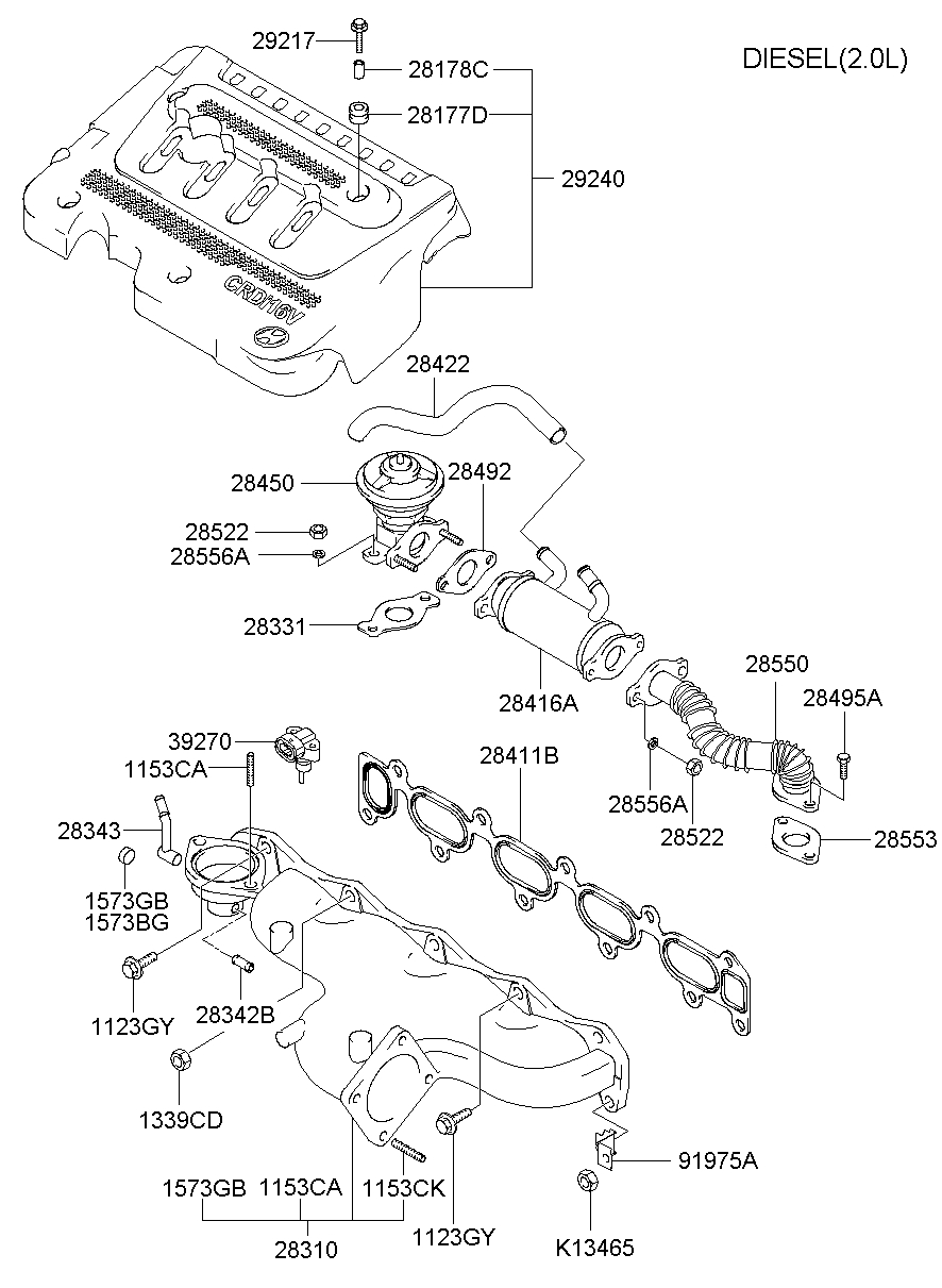 Intake Manifold