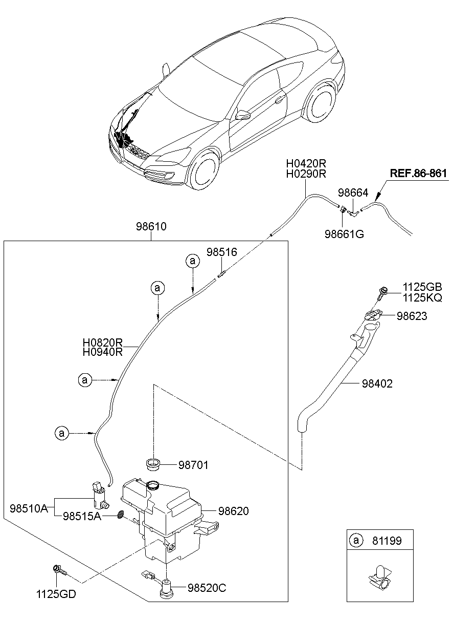 Windshield Washer