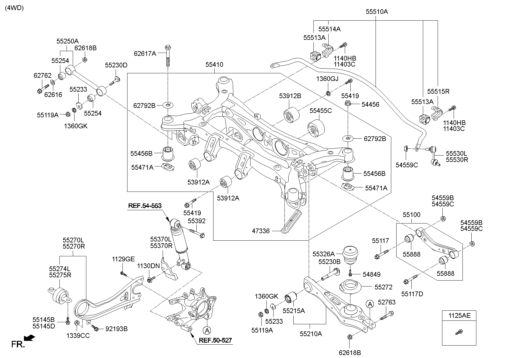 Rear Suspension Control Arm