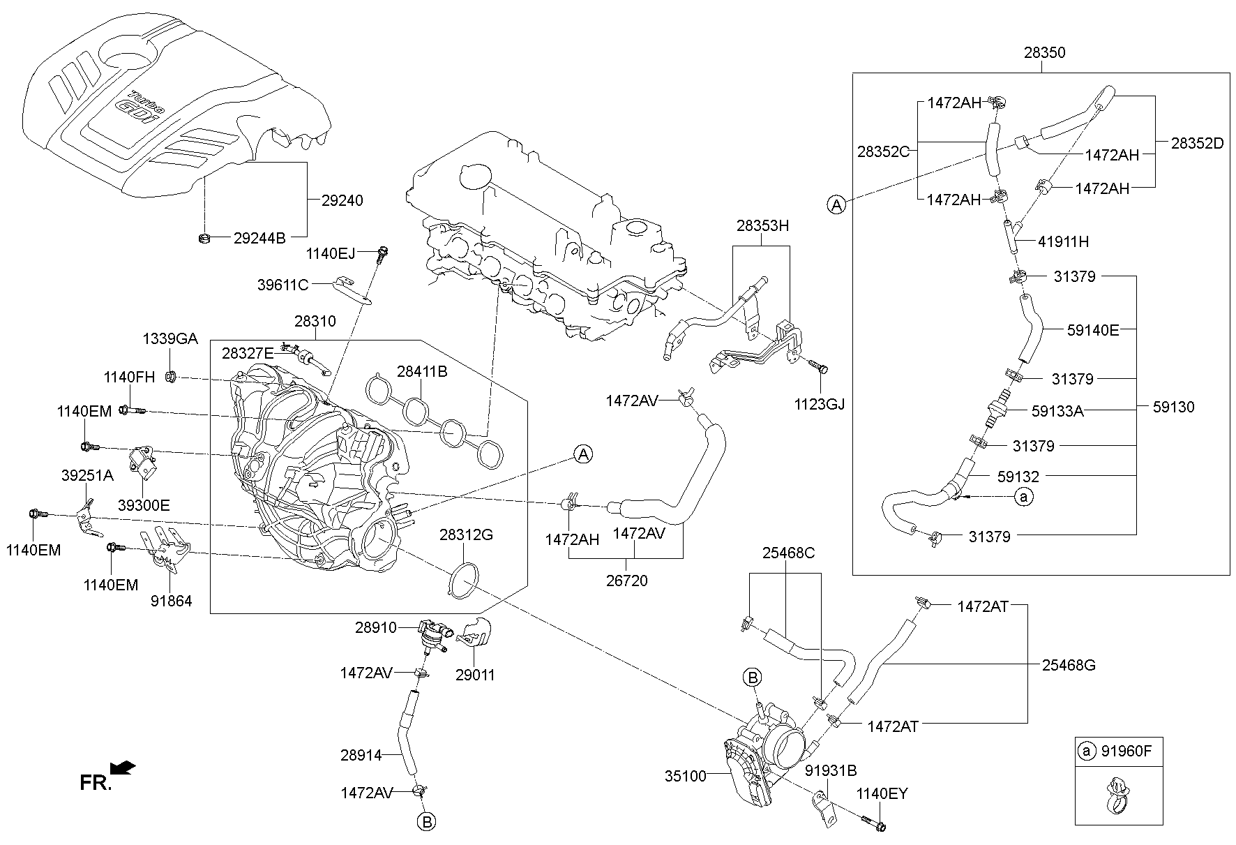 Intake Manifold