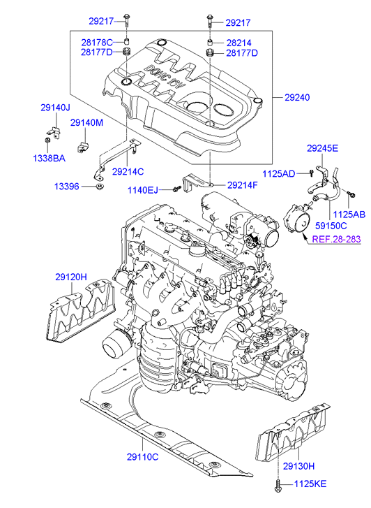 Mud Guard Engine Cover