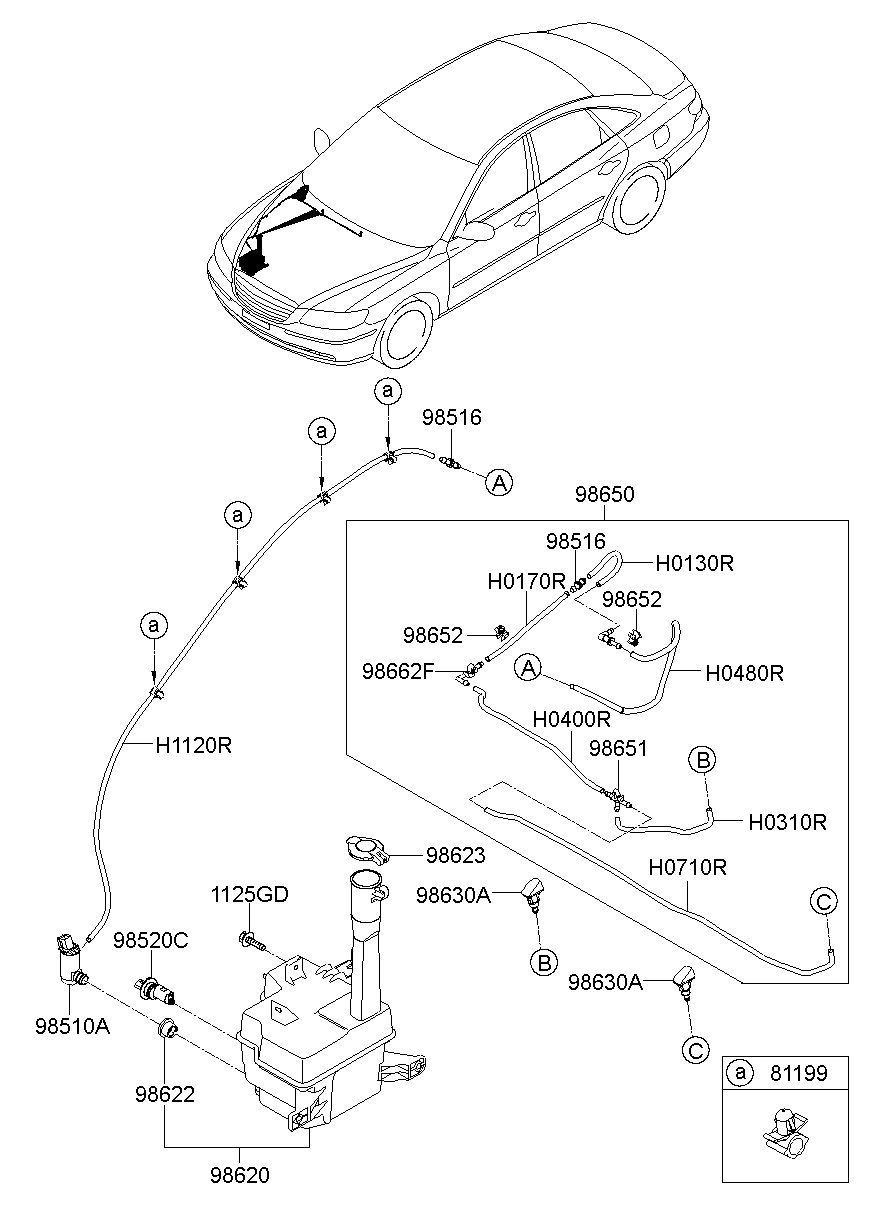 Windshield Washer