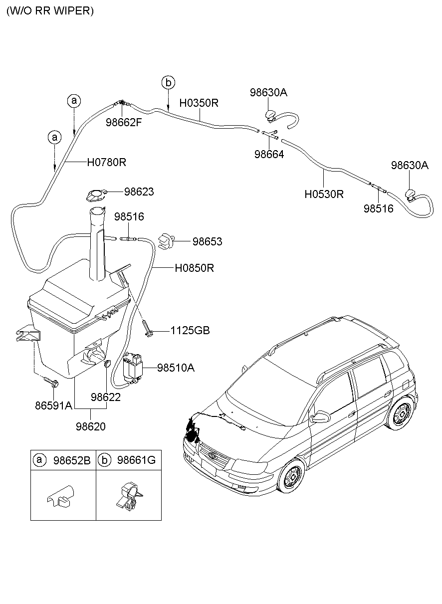 Windshield Washer