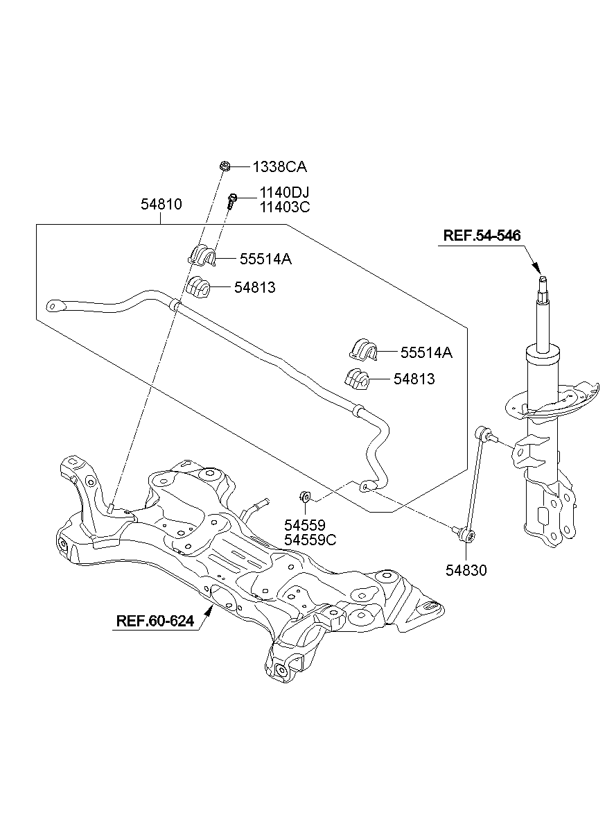 Suspension Control Arm