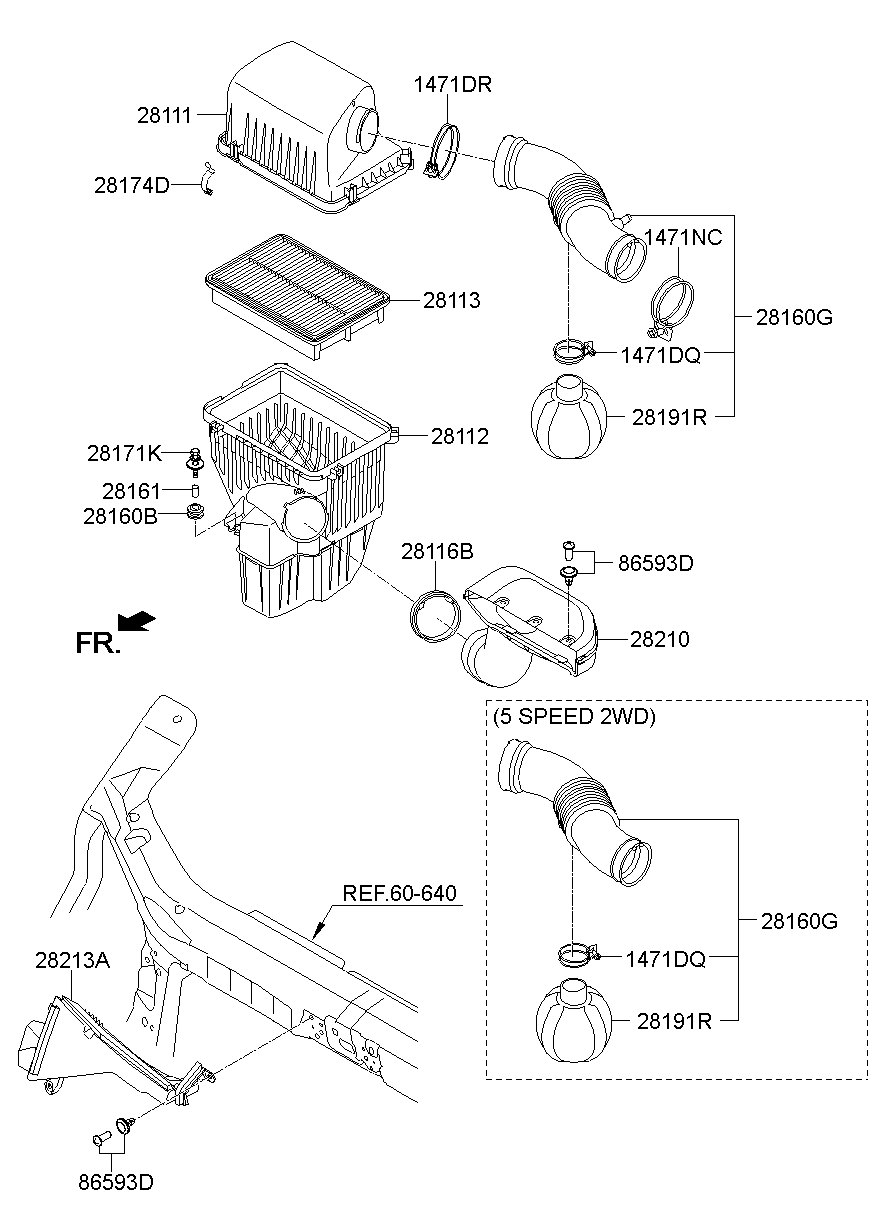 Air Cleaner