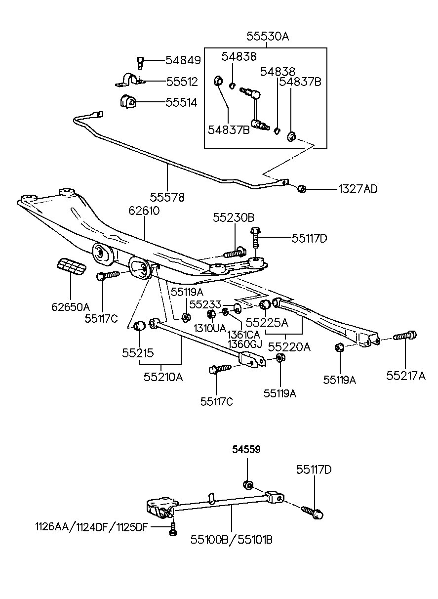 Rear Suspension Control Arm