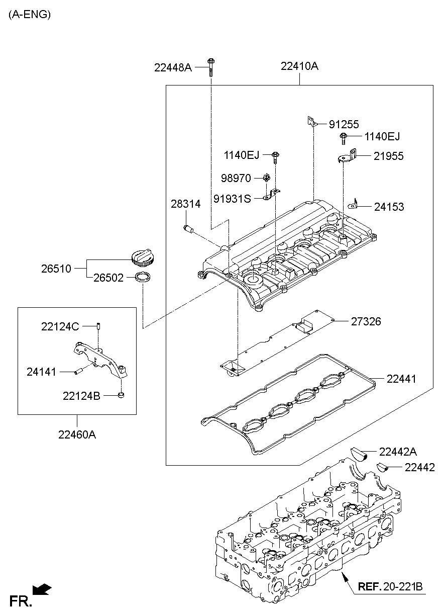 Rocker Cover