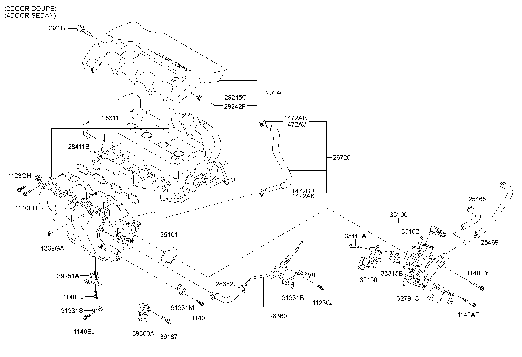 Intake Manifold