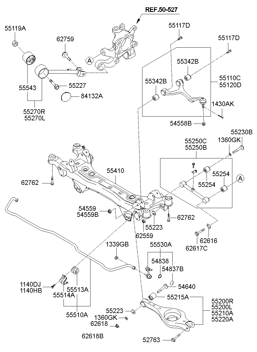 Rear Suspension Arm