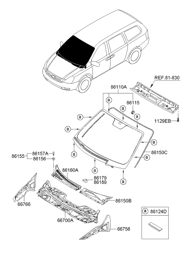 Windshield & Panel Cowl Complete