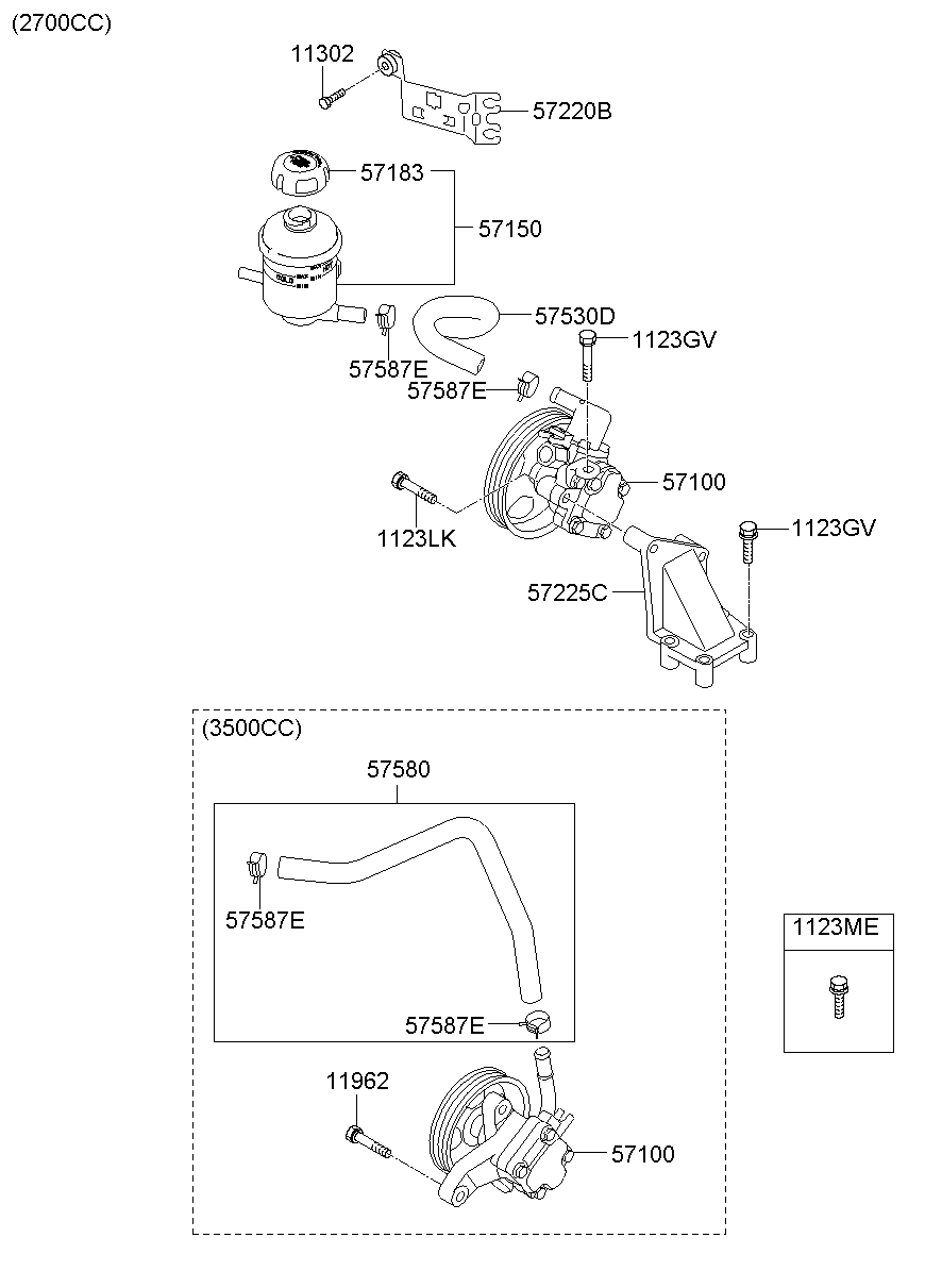 Power Steering Oil Pump