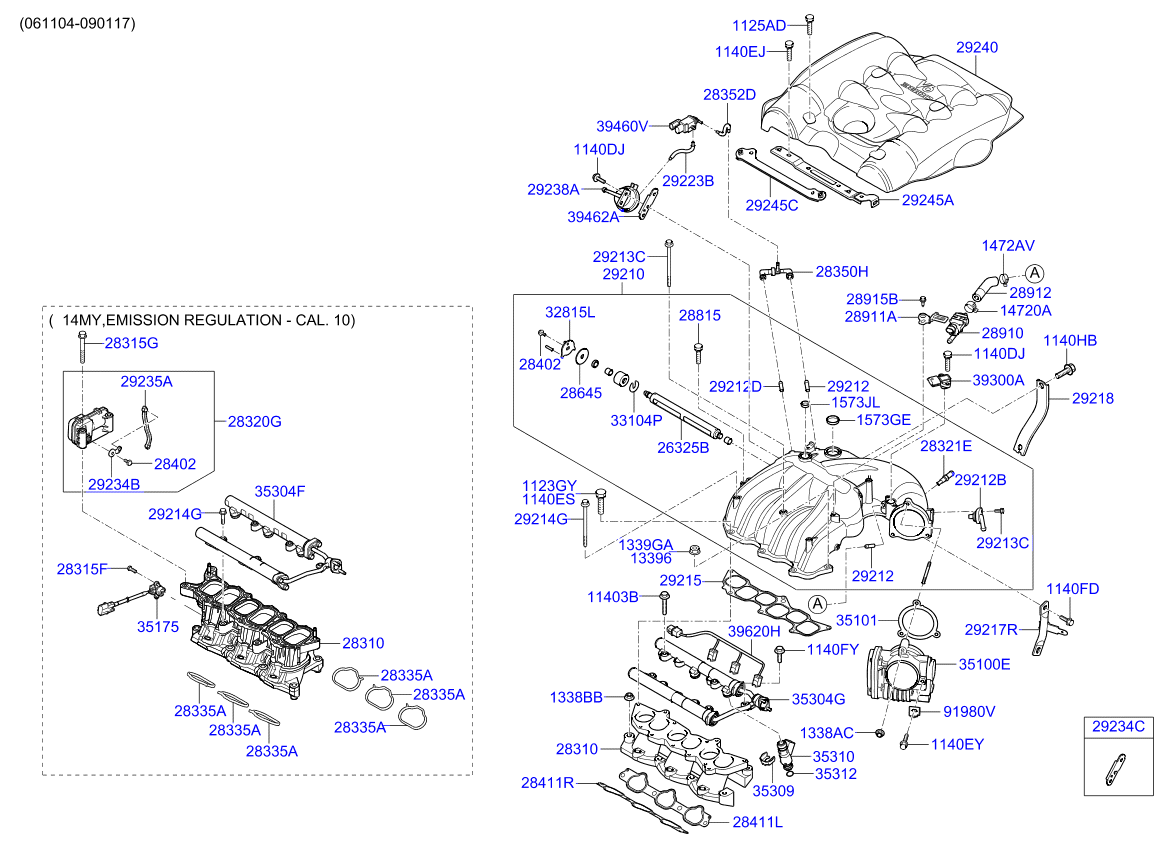 Intake Manifold