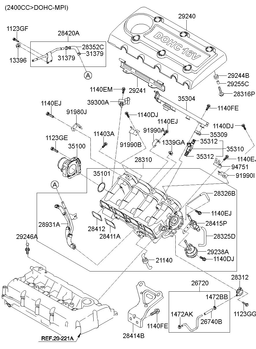 Intake Manifold