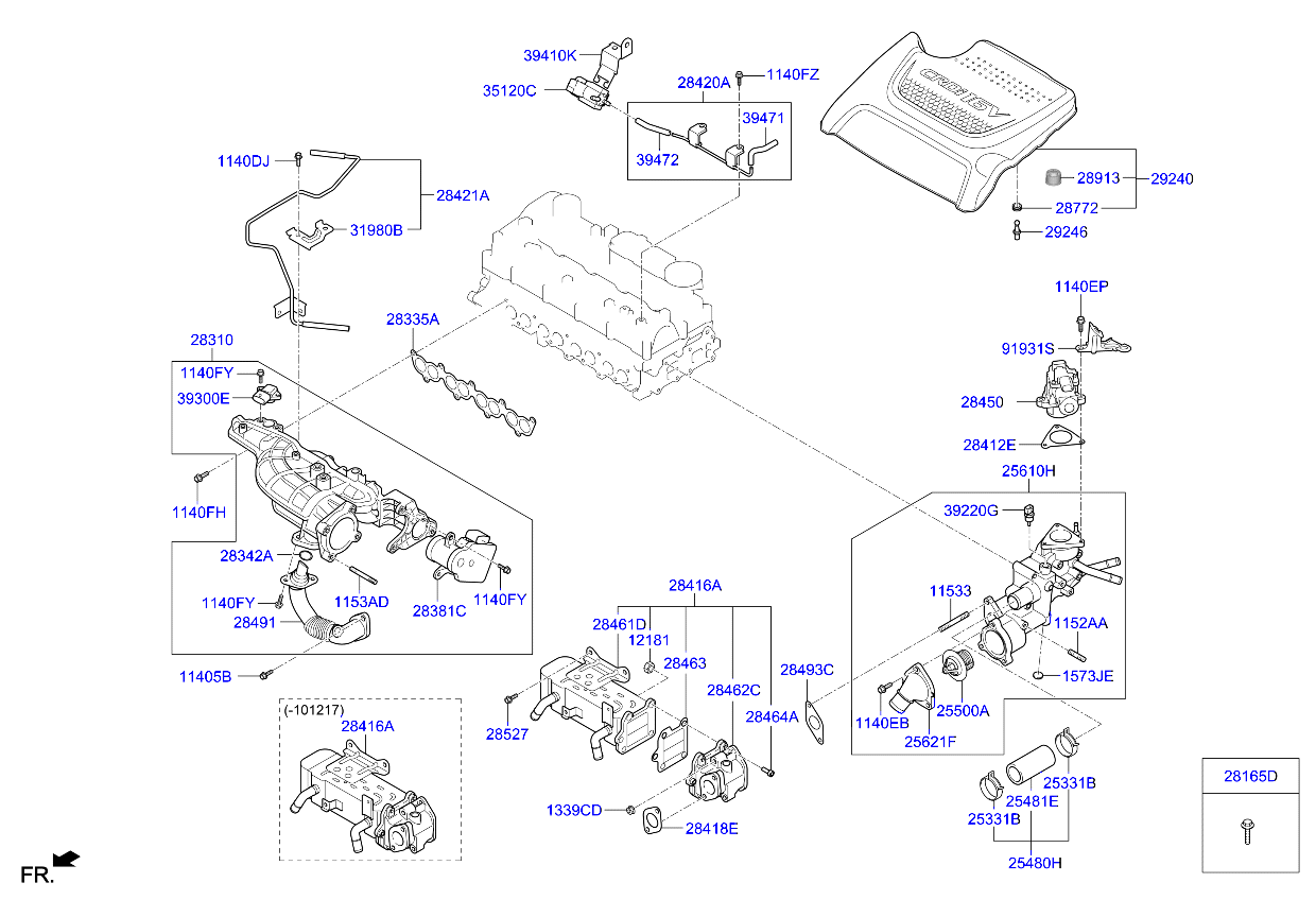 Intake Manifold