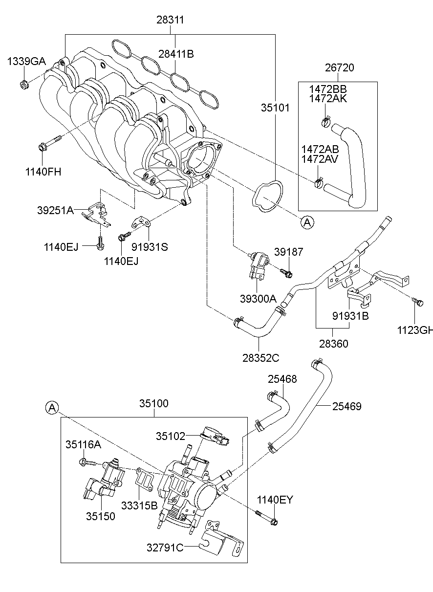 Intake Manifold