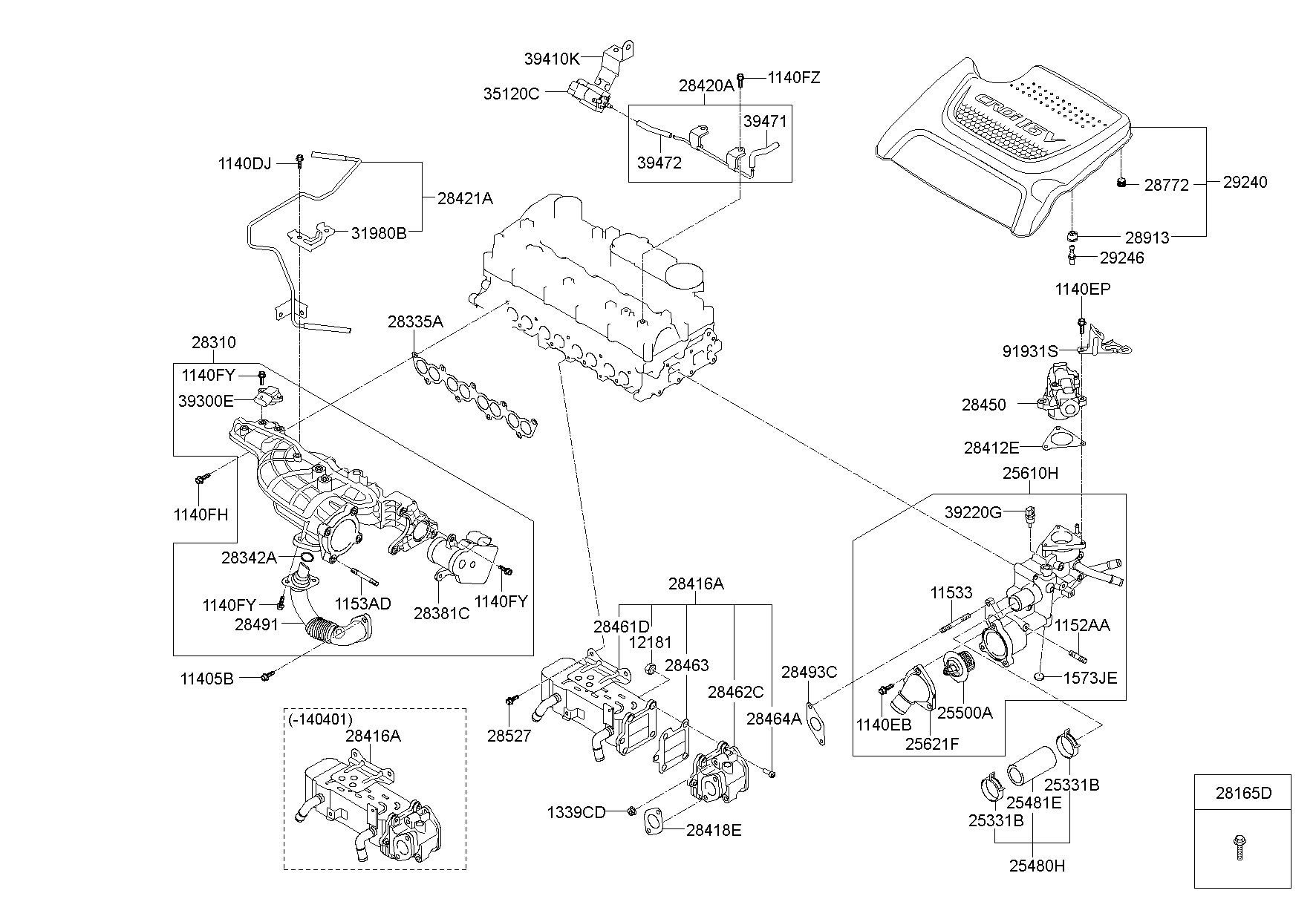 Intake Manifold