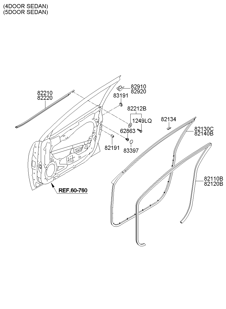 Front Door Moulding