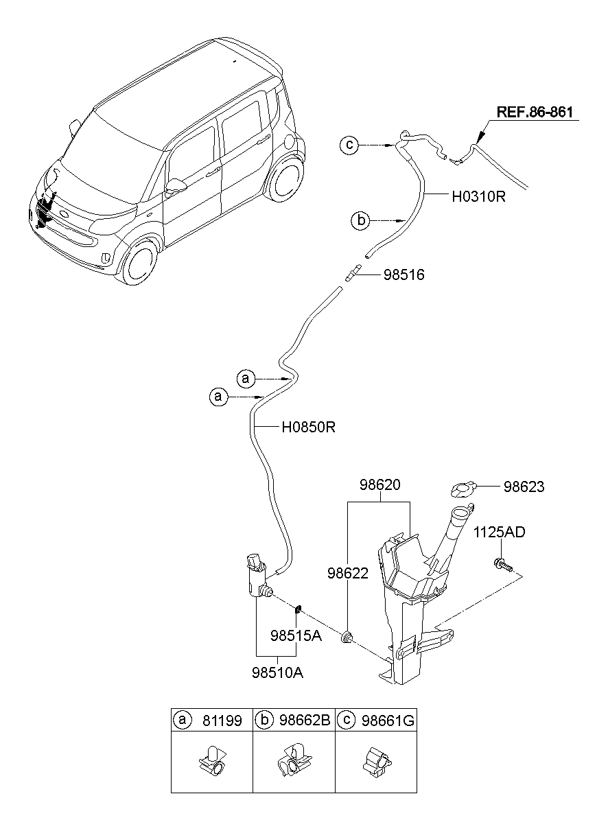 Windshield Washer