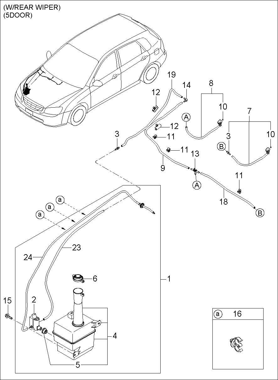 Windshield Washer