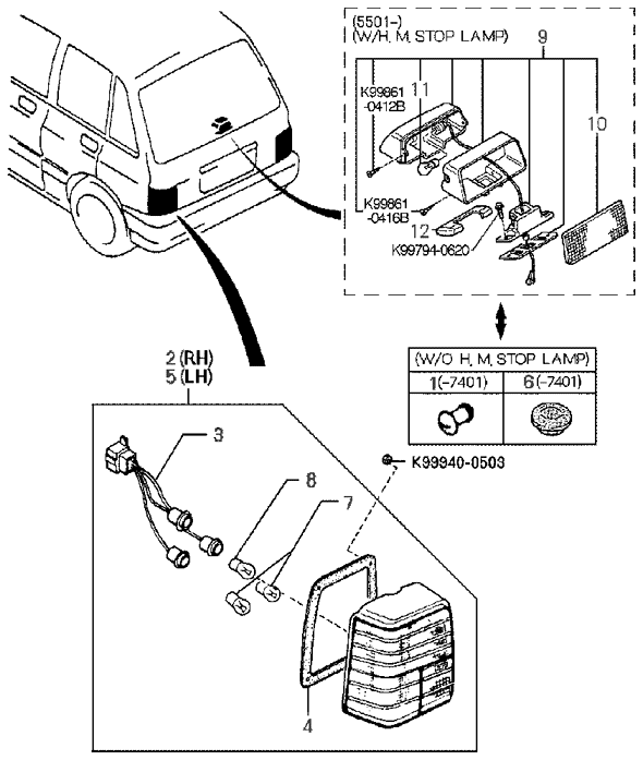 Rear Combination Lamp