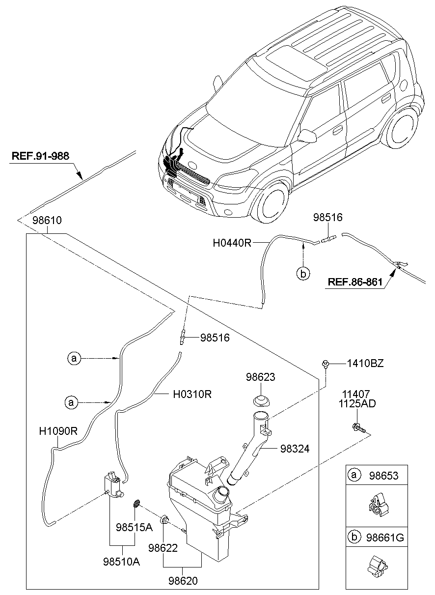 Windshield Washer