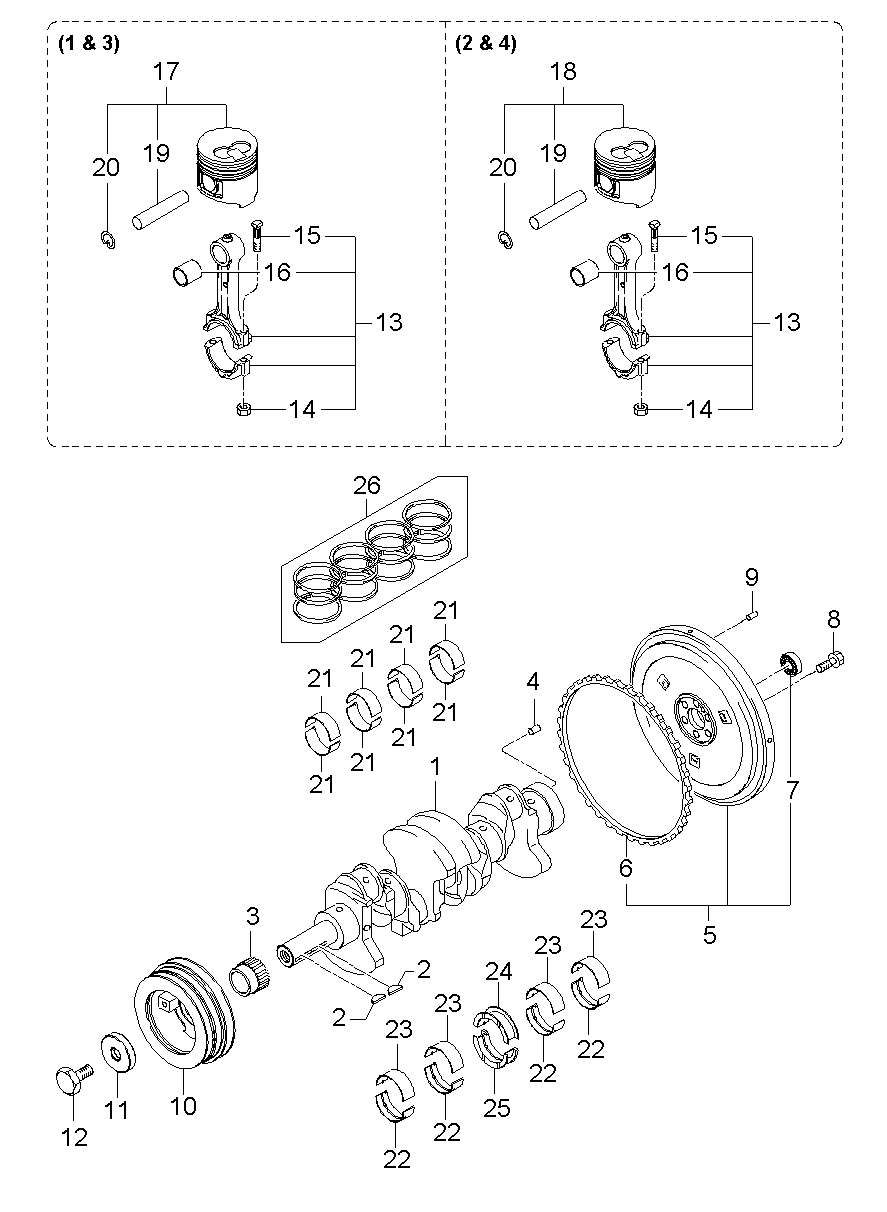Cigüeñal y pistón