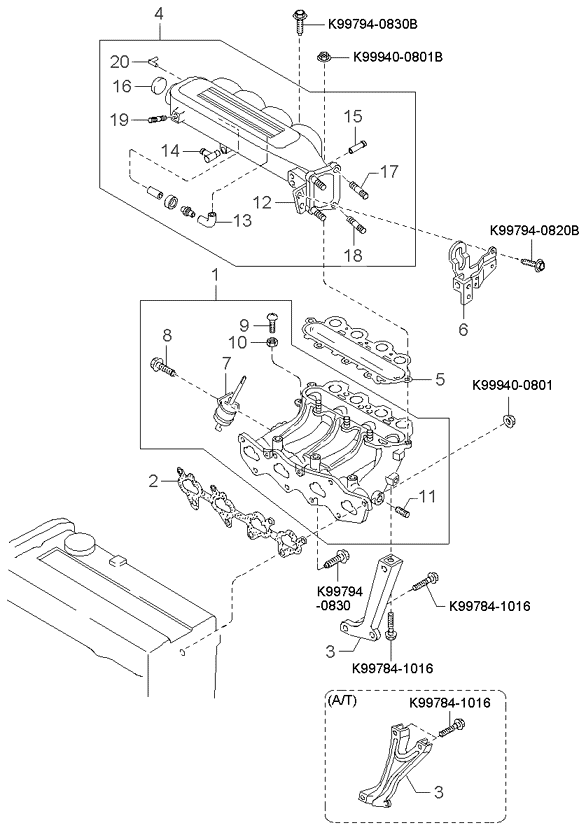 Intake Manifold