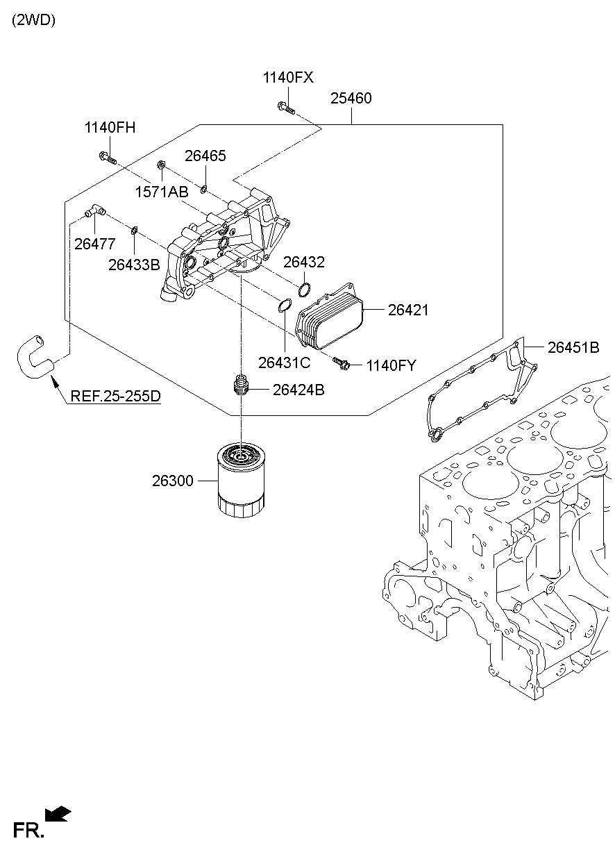 Front Case Oil Filter