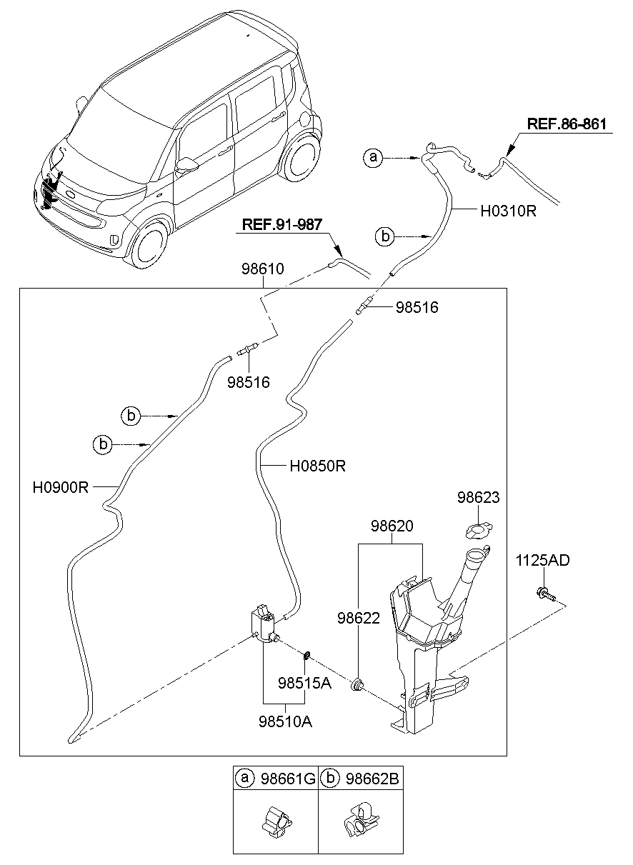 Windshield Washer