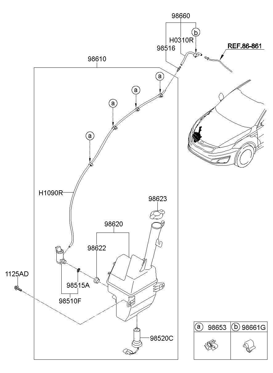 Windshield Washer