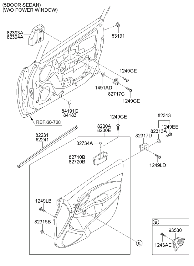 Adorno de puerta delantera