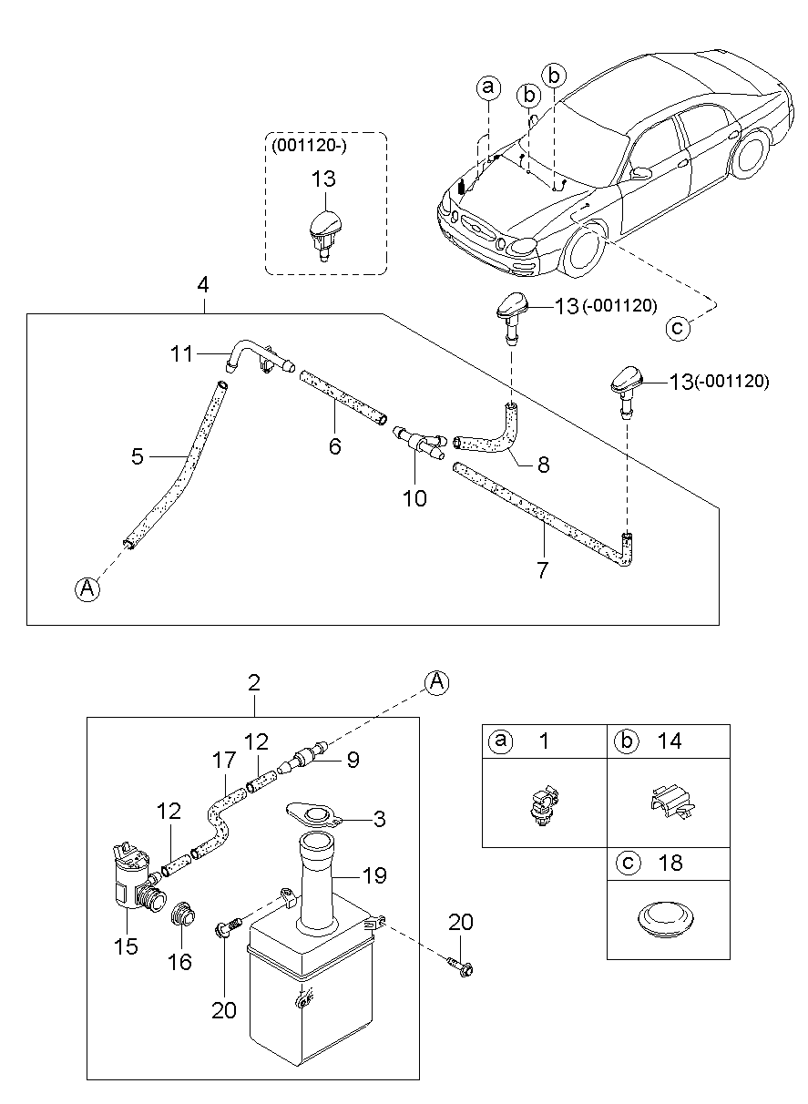 Windshield Washer