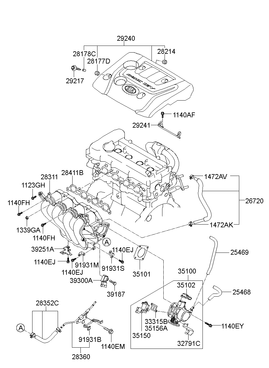 Intake Manifold