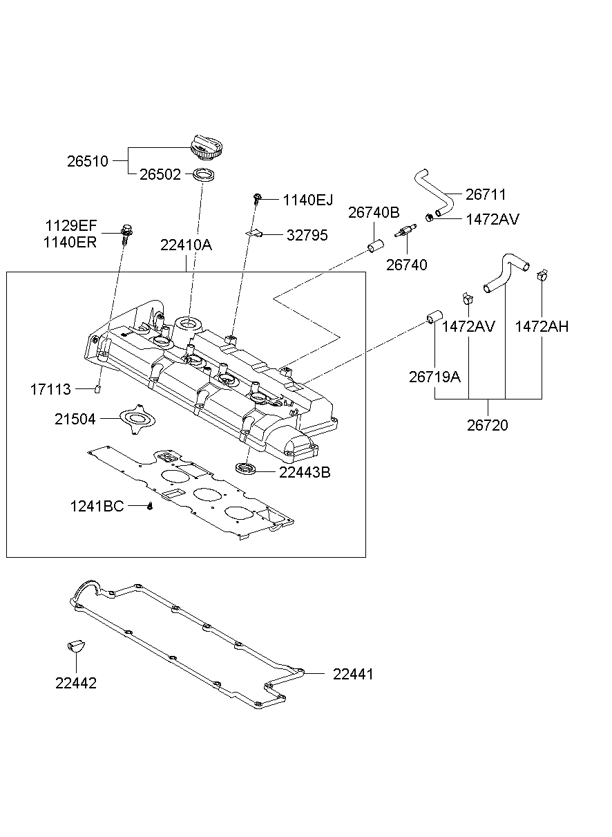 Rocker Cover