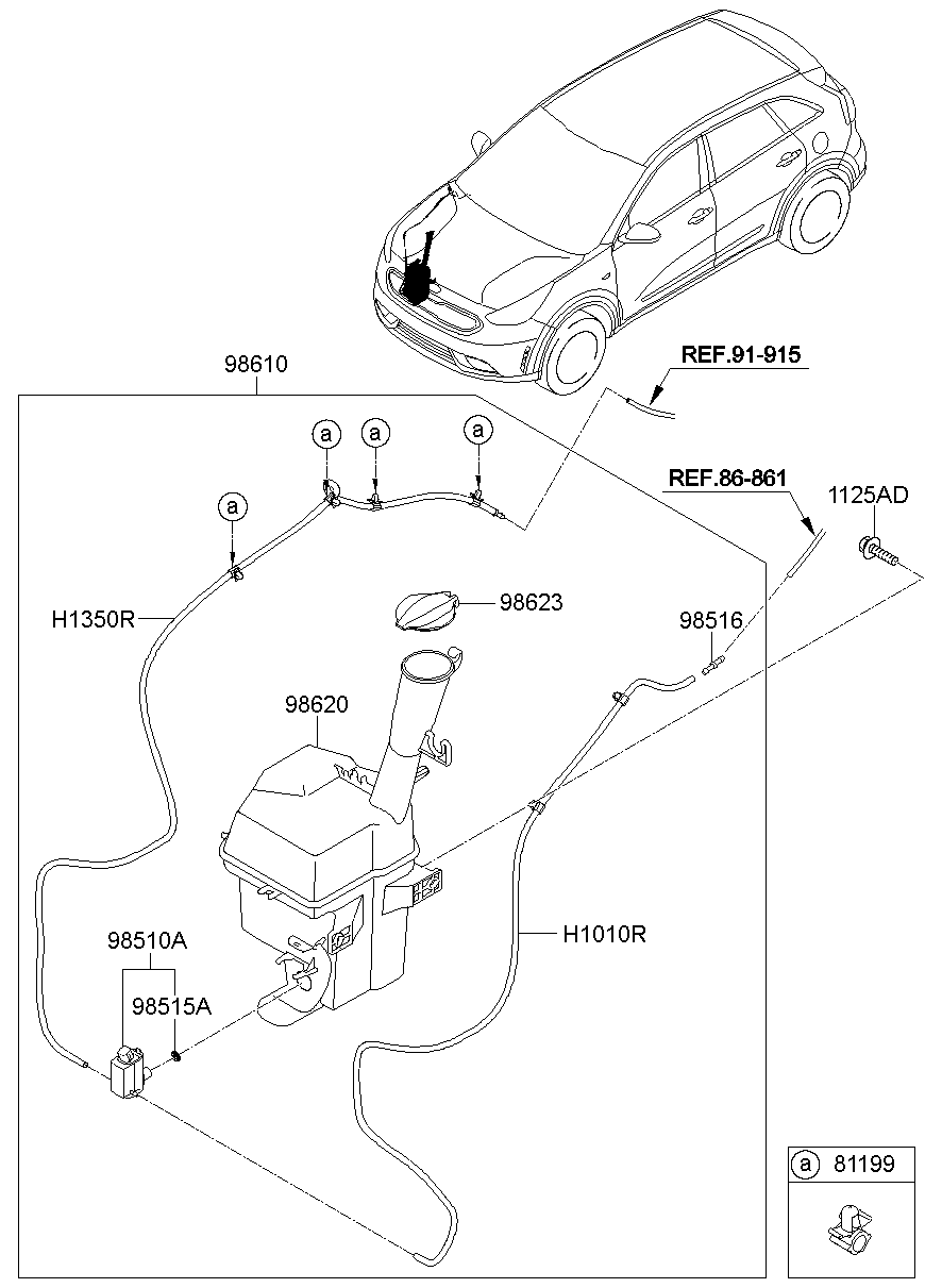 Windshield Washer