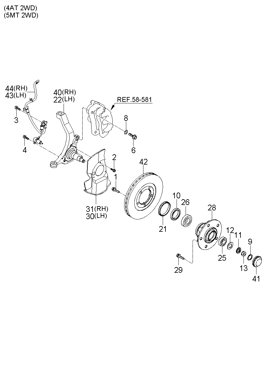 Front Axle Hub