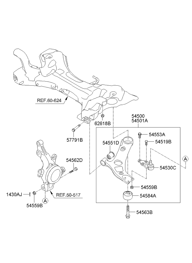 Suspension Control Arm