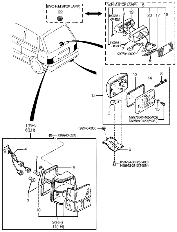 Rear Combination Lamp