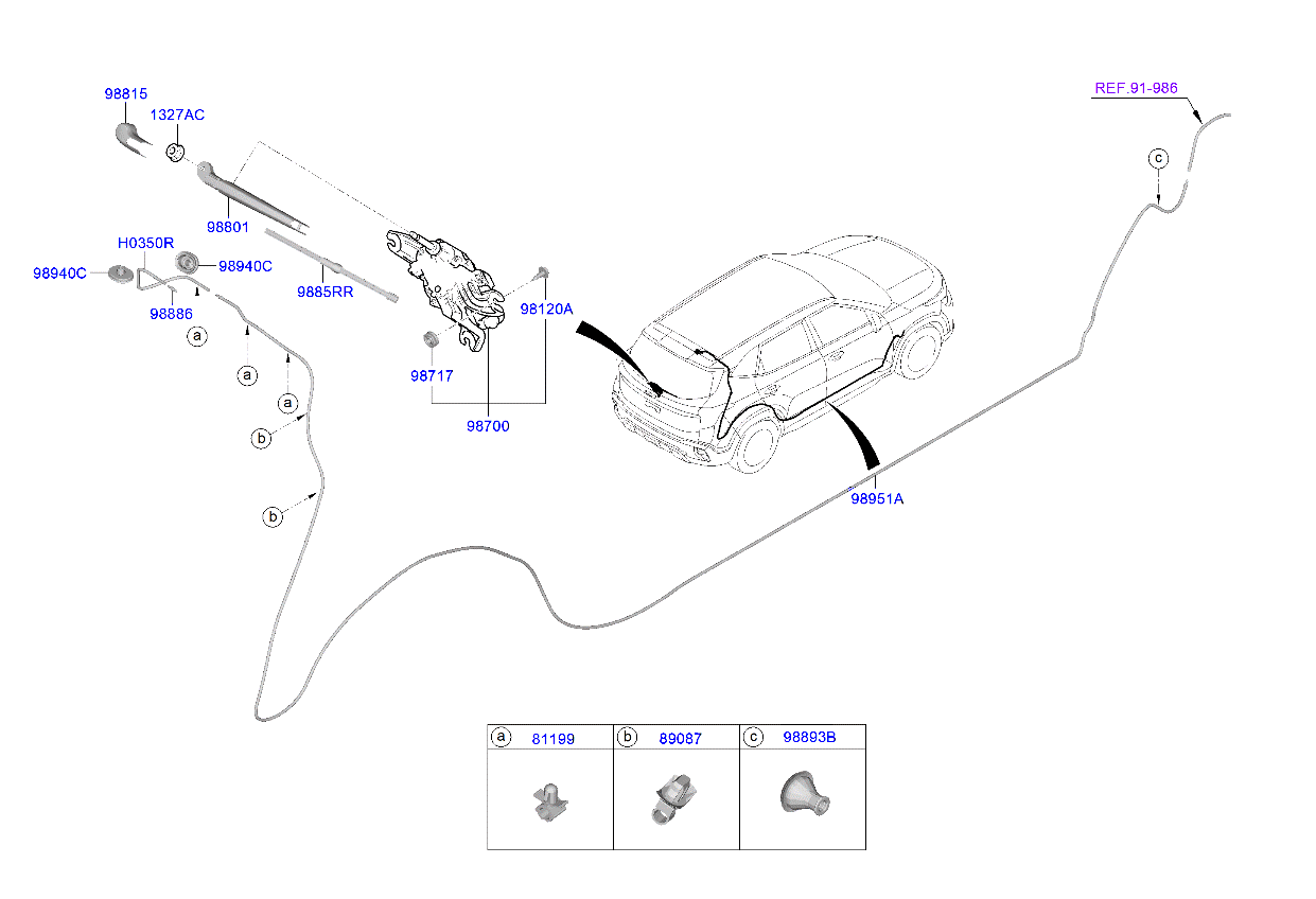Rear Windshield Wiper