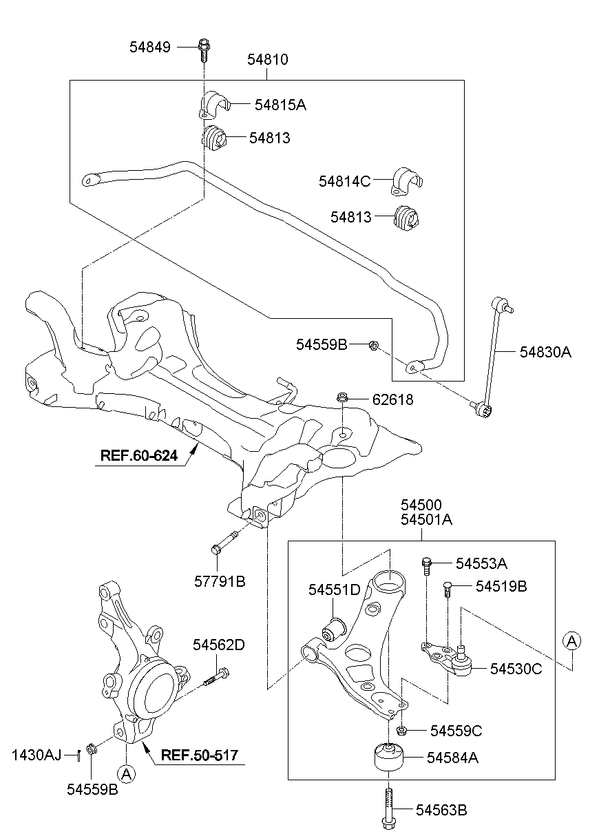 Suspension Control Arm