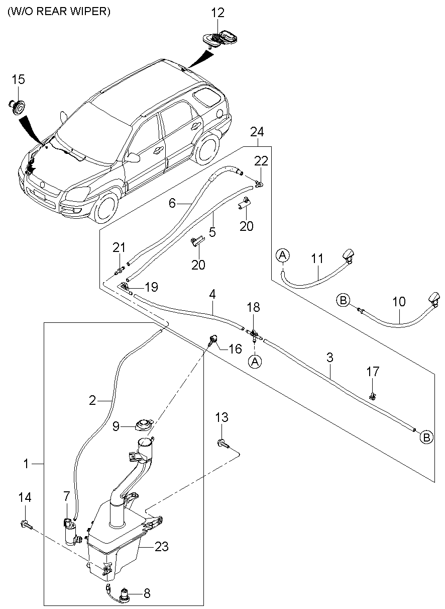 Windshield Washer