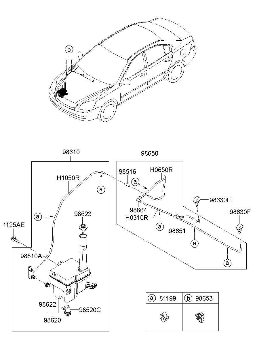 Windshield Washer